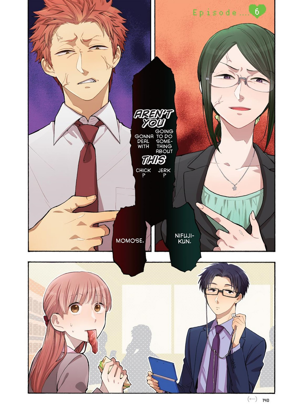 Wotaku ni Koi wa Muzukashii Wiki