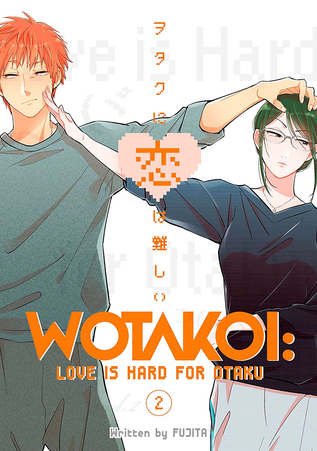 Wotakoi Love Is Hard for Otaku Manga Volume 3