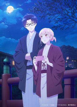 Wotaku ni Koi wa Muzukashii OVA - Episode 3 