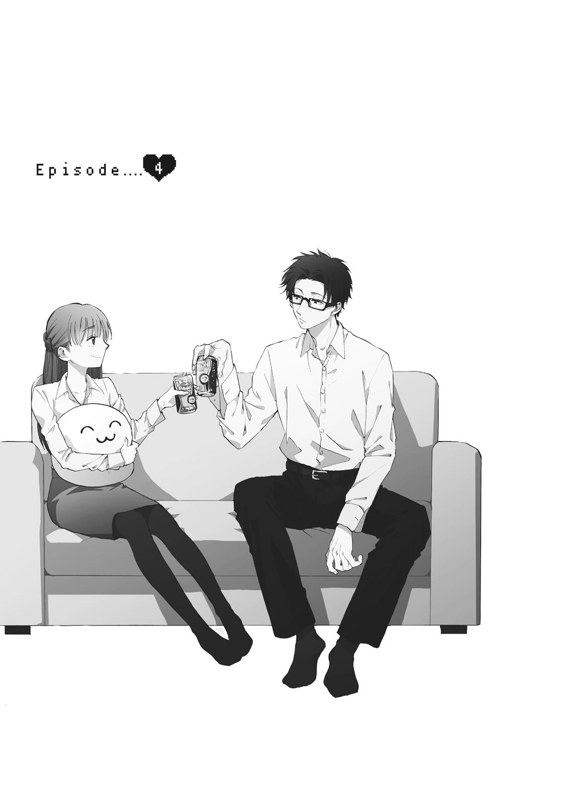 Wotaku ni Koi wa Muzukashii Manga Chapter 4.5