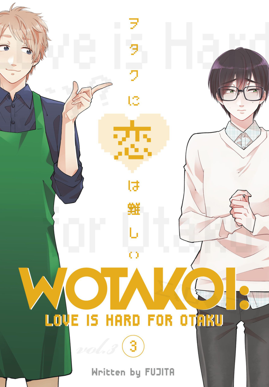 Wotakoi: Love Is Hard for Otaku - Wikipedia
