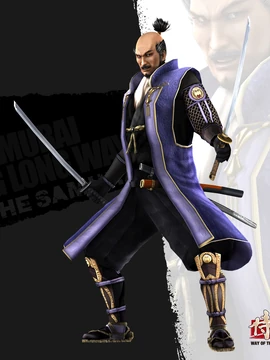 Fujimori Shuzen | WOTS Wiki | Fandom