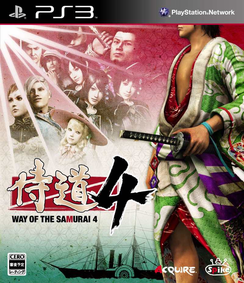 samurai ps3