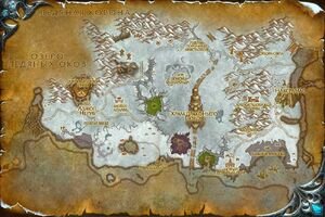 WorldMap-Dragonblight