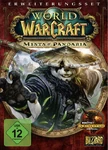 Mists Box Cover.jpg (268 KB) Mists of Pandaria