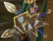 Зульский страж