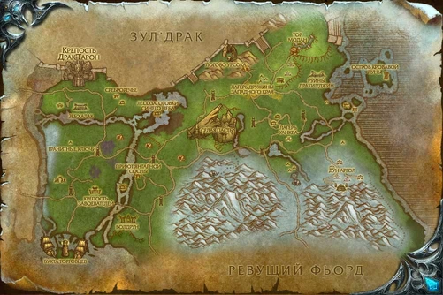 Седые холмы