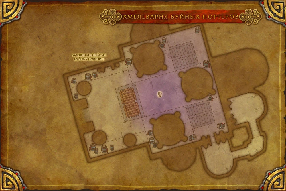 Райджинь Подстерегатель