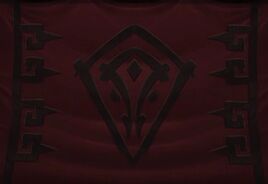 Huojin logo