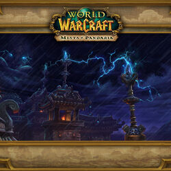 Гайд по рейду Сердце Страха в World Of Warcraft Mists of Pandaria