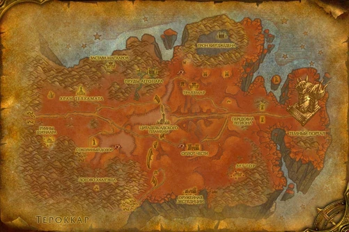 Полуостров Адского Пламени