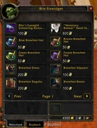 Обмен купонов.jpg (42 КБ) Призы за купоны в 2007 году.