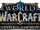 World of Warcraft: Battle for Azeroth