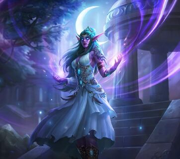 Tyrande HS