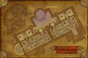 WorldMap-ShadoPanMonastery2