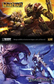 Warcraft: Легенды и StarCraft: Передовая