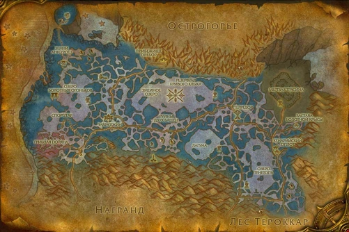 Зангартопь