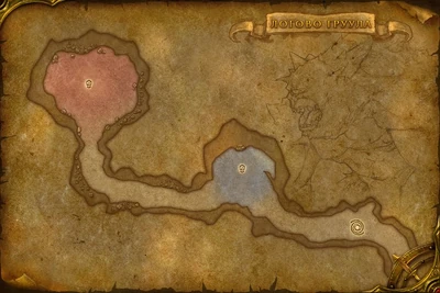 Карта Логова Груула