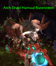 Hamuul