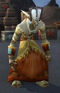 Image of Farraki Sand-Stormer