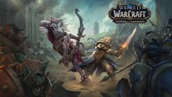 Anduin Sylvanas fight Wallpaper.jpg