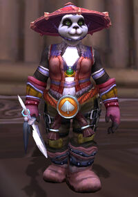 Image of Exchange Guard
