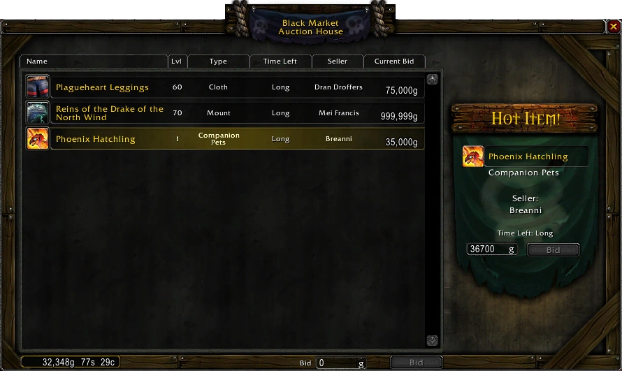 trainer auction site