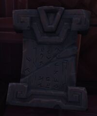 Image of Sa'tiib