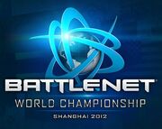 Battlenet-World-Championship logo