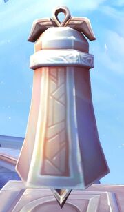 Bell of Purification