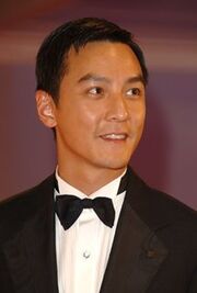 Daniel Wu - Wowpedia - Your wiki guide to the World of Warcraft