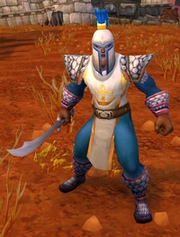 Image of Northwatch Marine