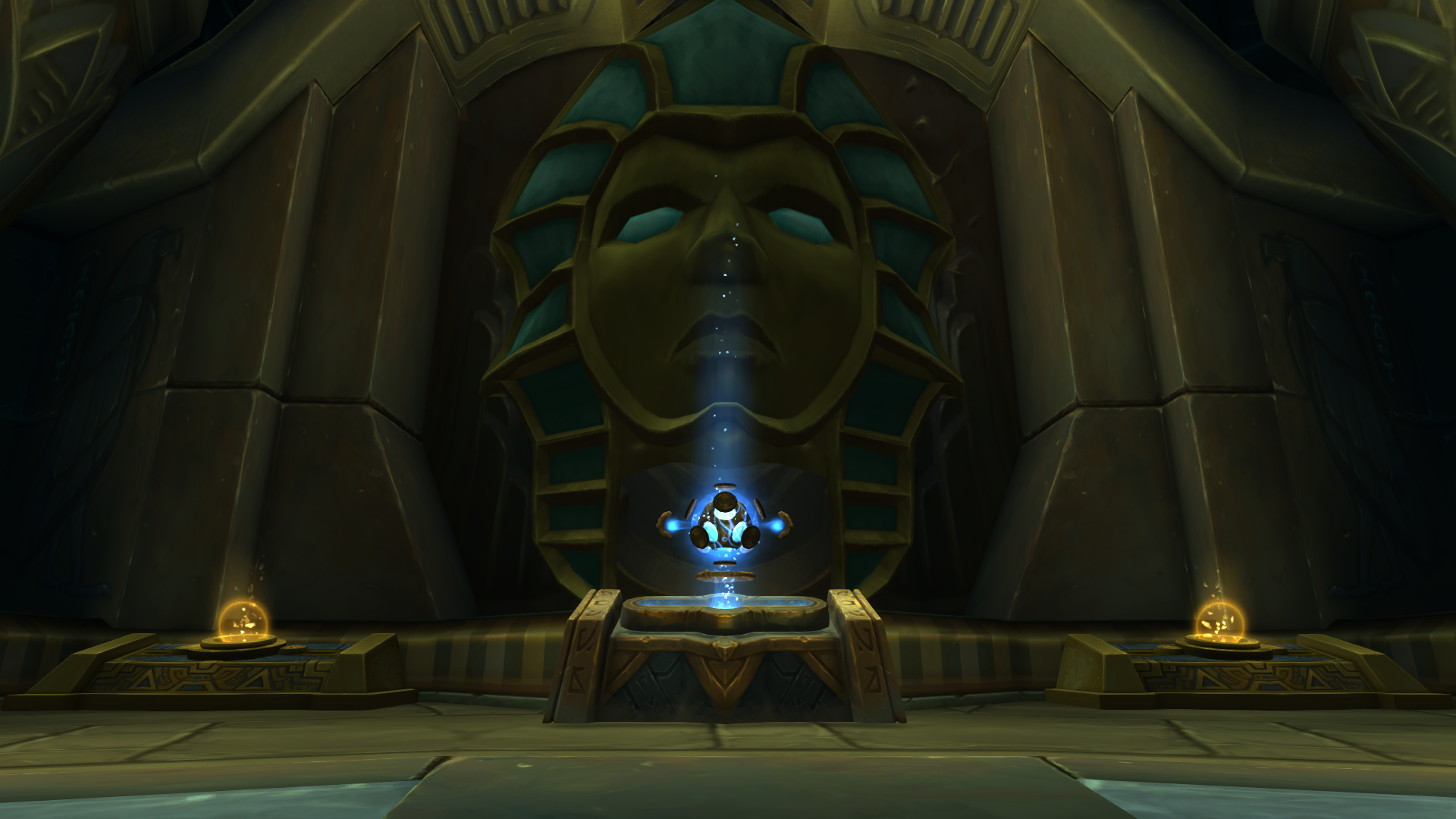 Hall Of Origin