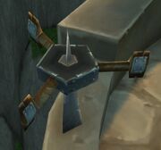 Blanche's Weather Vane