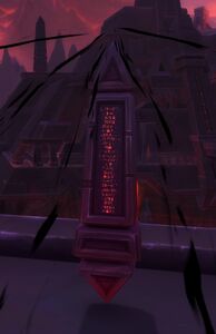 Image of Glyphed Obelisk