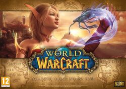 World of Warcraft Package - Wowpedia - Your wiki guide to the World of  Warcraft