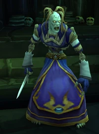 Image of Vance Undergloom