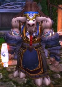 Image of Toron Rockhoof