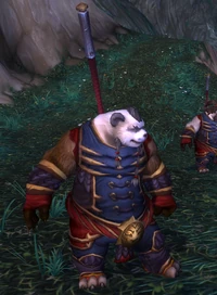 Image of Gao-Ran Cannoneer