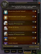 Guild Rewards