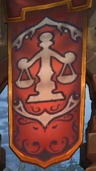 House Ashvane banner