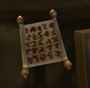I.O.U. Note