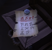 Note to Kritha