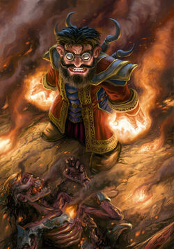 Mazar TCG.jpg