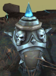 Anima Urn