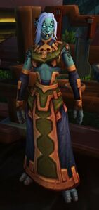 Image of Granda Watae