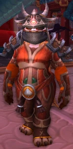 Image of Wei Lakebreeze