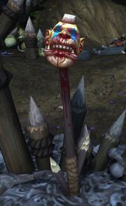 Pit Slayer's Trophy