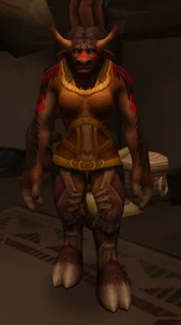 Image of Nata Windchaser