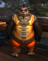 Image of Brewer Goshi